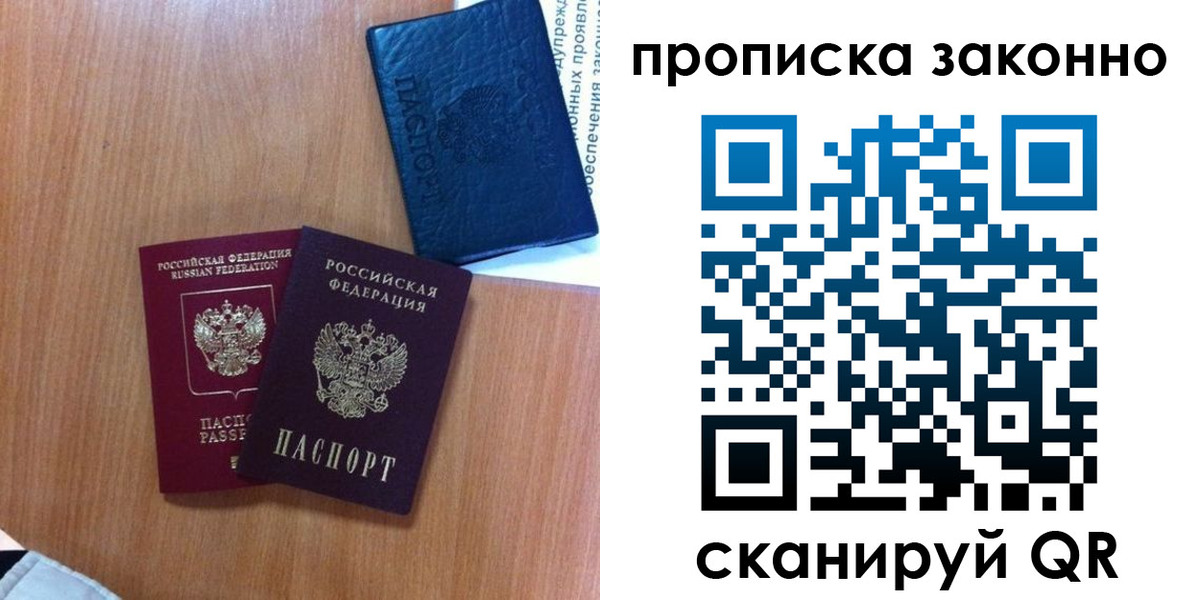 форма 3 в Козловке